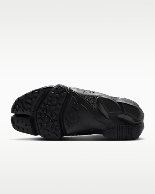 NIKE公式】ナイキ エア リフト ブリーズ ウィメンズシューズ